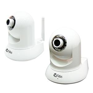 AFIDUS 2M PT IR  IP camera 