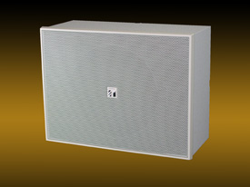 BS-678 Public Address Speaker